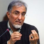 منابع به نفع خصولتی‌ها، مالیات به سودِ تورم
