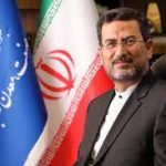 طرح شناسه کالا در حوزه پوشاک اجرایی شد