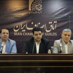 حمایت اتاق اصناف ایران از تشکیل کارگروه ملی مراکز خرید بزرگ کشور
