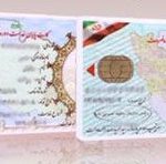 متصدیان واحدهای صنفی نباید سرباز غایب یا فراری باشند