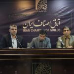 تکالیف طلافروشان در قانون پایانه فروشگاهی و سامانه مودیان تشریح شد