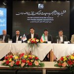 ششمین اجلاس هشتیمن دوره هیات نمایندگان اتاق اصناف ایران/ تصاویر