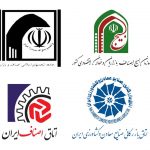 بیانیه مشترک اصناف، بازاریان و فعالان اقتصادی در حمایت از حمله موشکی موفق وغرور آفرین سپاه پاسداران به مواضع صهیونیستی، تکفیری