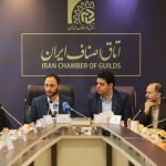 مهم‌ترین برنامه‌های حوزه بسیج اصناف تشریح شد