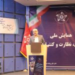 اجازه برگزاری نمایشگاه موازی با اصناف را نمی‌دهیم