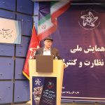 مشکل تامین کالا نداریم/ کمبود تولید و عرضه تخلف است