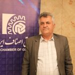 استقبال واحدهای صنفی از فروش فوق العاده طرح عید تا عید