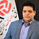 پیام نوروزی رئیس اتاق اصناف ایران؛ نقش‌آفرینی موثر اصناف در سال «جهش تولید با مشارکت مردم»