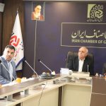 نشست هم افزایی اتاق‌های اصناف و بسیج اصناف پیرامون مشارکت در انتخابات برگزار شد