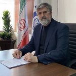 برگزاری جلسات مشترک كمیسيون تخصصى طلا، جواهر و نقره با اتحادیه‌های سراسر کشور