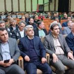 برگزاری همایش بازرسی، نظارت و کنترل بازار استان خراسان شمالی
