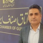 ضرورت فراهم کردن «ارتباطات بینِ دستگاهی» برای اصناف در خصوص صادرات