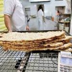 خبر مهم وزارت اقتصاد درباره کارتخوان نانوایان