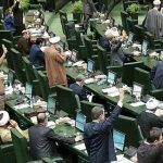 کلیه پرداخت‌های واحدهای صنفی به اتحادیه ها باید در سامانه‌ای خاص و تحت نظارت انجام شود