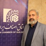 صعود استان به رتبه 16 در دریافت پروانه کسب الکترونیکی