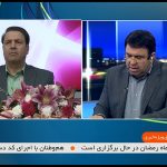 ظرفیت‌های اصناف و اتحادیه‌ها در جهش تولید