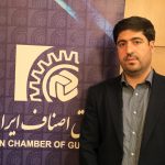 بازار شب عید ملایر زیر ذره‌بین بازرسان اصناف و اتحادیه‌ها