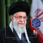 شعار سال 1403