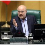 هیچ مانعی برای تاسیس بانک از سوی اصناف وجود ندارد