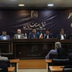 دیدار نوروزی رئیس و هیات رئیسه اتاق اصناف ایران با کارکنان