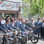 تجهیز واحدهای نظارت و بازرسی اتاق های اصناف به 500 دستگاه موتورسیکلت