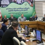 برگزاری مانور نظارت بر مراکز تامین و تولید کالاهای اساسی کشاورزی/ بازوهای نظارتی کشور وارد عمل شدند