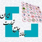 تامین ارز ۲۰ روزه شد