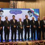 تقدیر از چهره های صنفی در نشست اعضای هیات نمایندگان اتاق اصناف ایران در استان همدان
