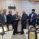 برگزاری مراسم تجلیل از پیشکسوتان صنف سراجان تهران
