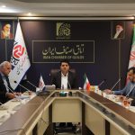 سیصد و پنجاه و پنجمین نشست هیأت رئیسه اتاق اصناف ایران برگزار شد