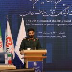 ضرورت توانمندسازی واحدهای تولیدی صنفی در امر صادرات