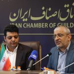 پایان سوء تفاهم از ثبت دارایی صنف طلا و ادامه فعالیت طلافروشان از شنبه
