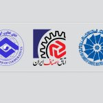 اتاق‌های سه‌گانه از مصوبه مجلس برای تعطیلی روز شنبه حمایت کردند