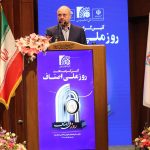 اصناف باید در تصمیمات اقتصادی کشور صدرنشین باشند