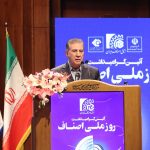زیرساخت‌های اقتصادی کشور مناسب سرمایه گذاری نیست