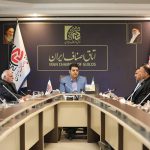 سیصد و شصت و دومین نشست هیأت رئیسه اتاق اصناف ایران برگزار شد
