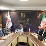 سیصد و شصت و یکمین نشست هیأت رئیسه اتاق اصناف ایران برگزار شد