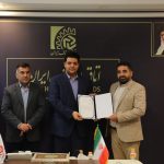 انتخابات داخلی کمیسیون «بیمه و مالیات» اتاق اصناف ایران برگزار شد