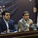 ایجاد کارگروه ملی مشاوران املاک   