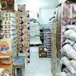 سهمیه اقلام تنظیم بازار هیات‌های مذهبی اعلام شد