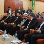 برگزاری همایش تبیین قانون الزام به ثبت رسمی معاملات اموال غیرمنقول 