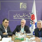 آیین‌‌نامه اجرایی نحوه برگزاری انتخابات هیات مدیره اتحادیه‌‌‌های صنفی اصلاح می‌شود