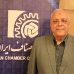 اجرای طرح خودنظارتی و واگذاری نظارت بر واحدهای صنفی