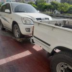 نرخ نامه صنف امدادگران خودرو و یدک‌کش‌های استان تهران