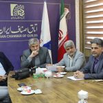 آیین نامه صدور پروانه کسب برای فروش طلای آب‌شده در فضای مجازی بررسی شد