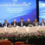هشتمین اجلاس هشتمین دوره هیات نمایندگان اتاق اصناف ایران برگزار شد