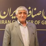 تشکیل گشتهای مشترک بازرسی اصناف با محوریت اتاق اصناف همدان