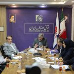 نشست فوق‌العاده کمیسیون تخصصی طلا، جواهر و نقره اتاق اصناف ایران برگزار شد