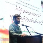 دغدغه مهم فعالان اقتصادی، حمایت از جبهه مقاومت است