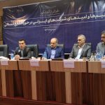 رفع ناترازی‌ نیروهای انسانی با آموزش، ایجاد انگیزه و اصلاح قوانین محقق می‌شود